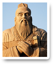 Confucius - Pearl HR Solution